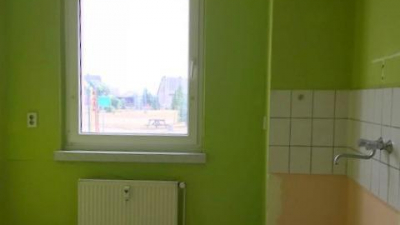 mit 4 Eingängen und 8 Mietparteien pro Eingang, mit 4 Eingängen und 8 Mietparteien pro Eingang,