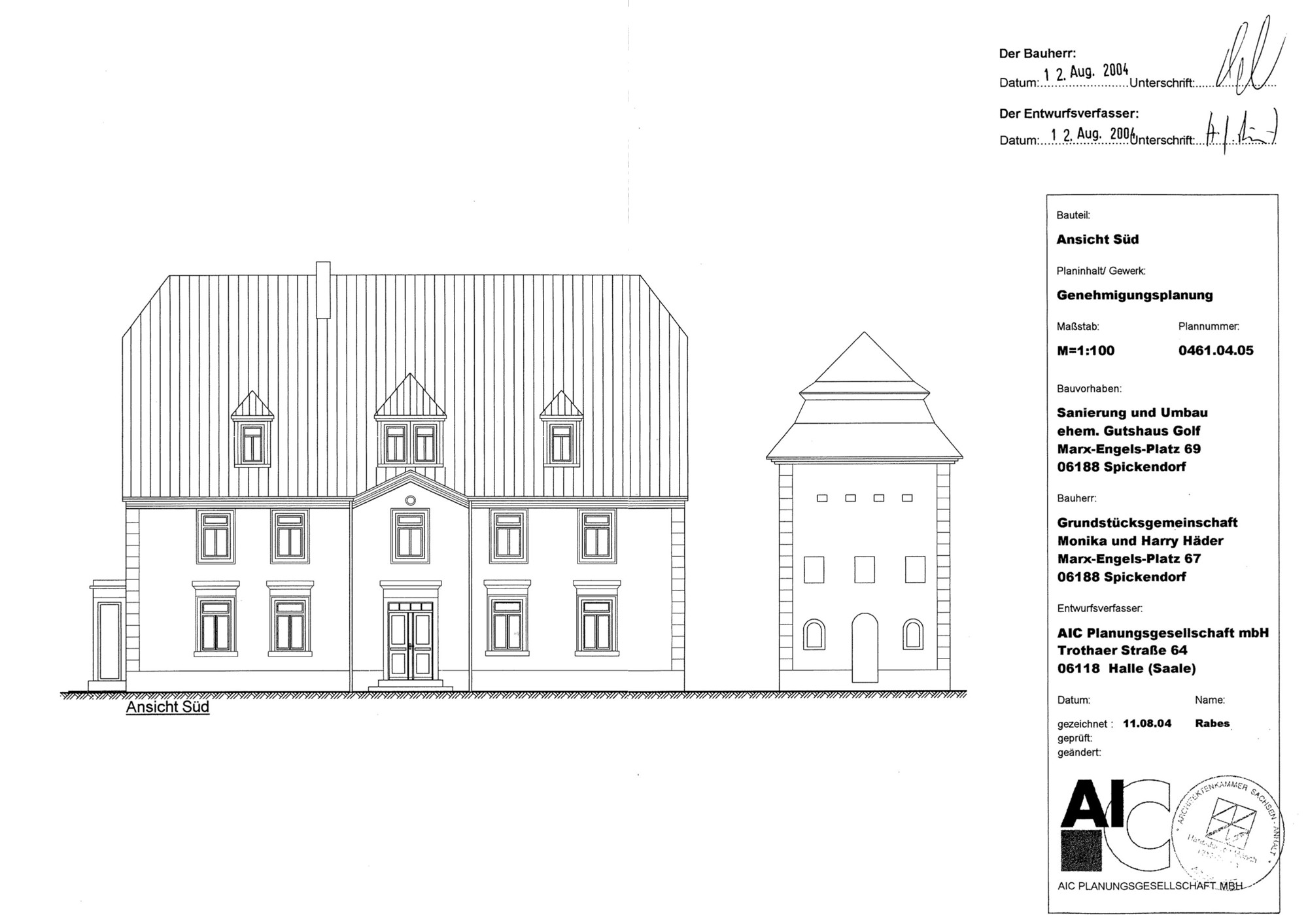 Herrenhaus Ansicht Süd Herrenhaus Ansicht Süd