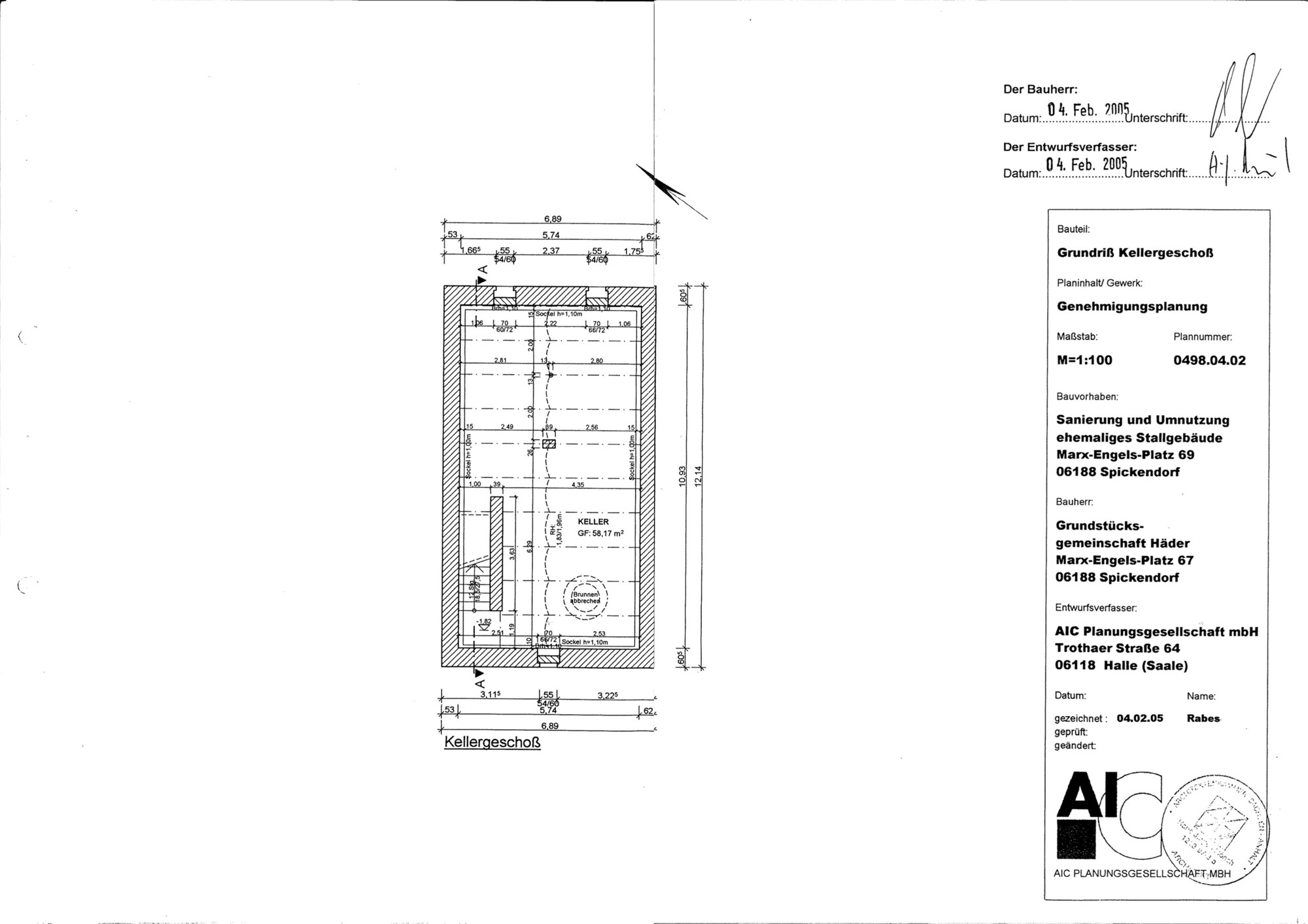 Gutsherrensaal Grundriss Keller Gutsherrensaal Grundriss Keller